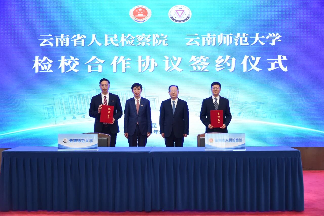 南宫28官网