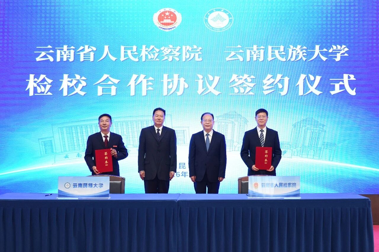 南宫28官网