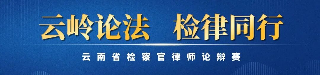 南宫28官网