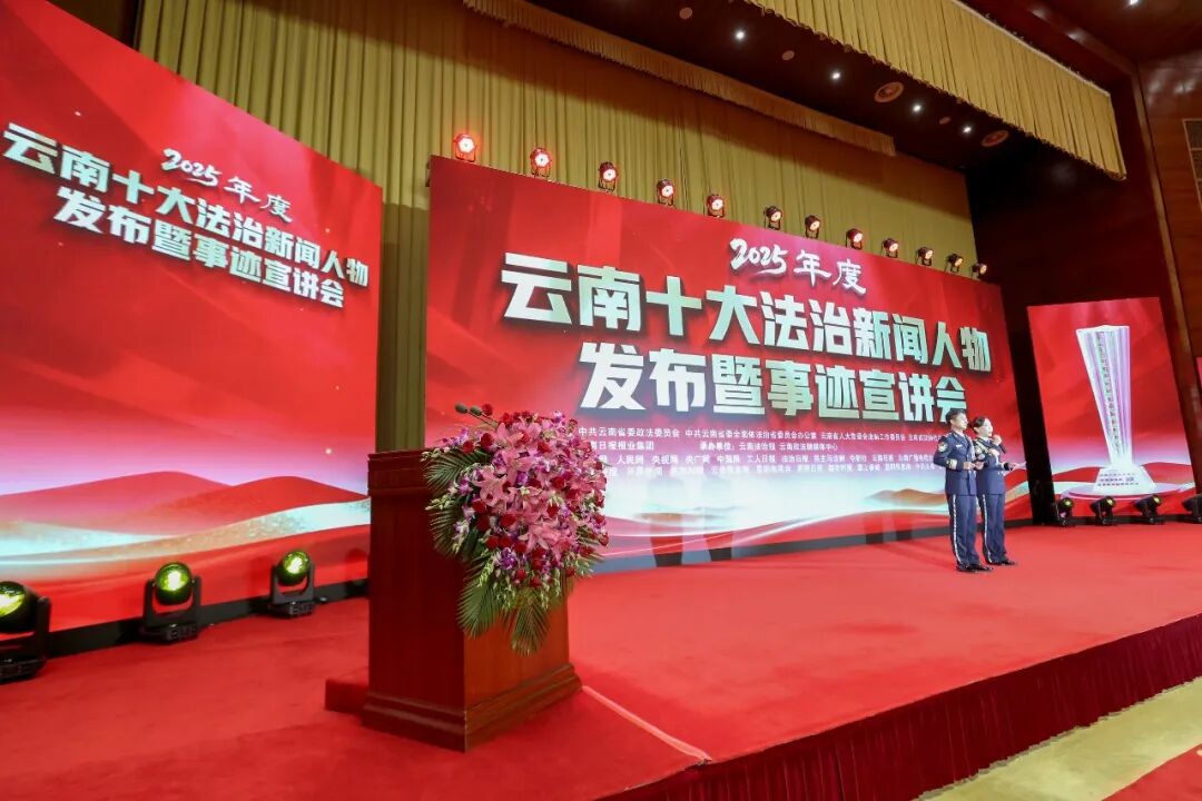 南宫28官网