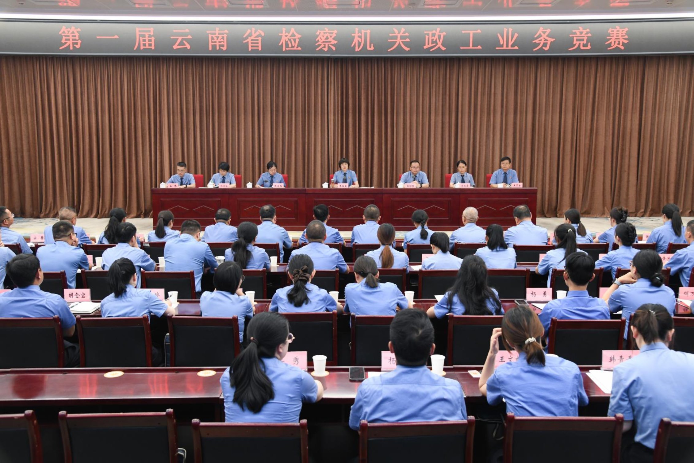 南宫28官网