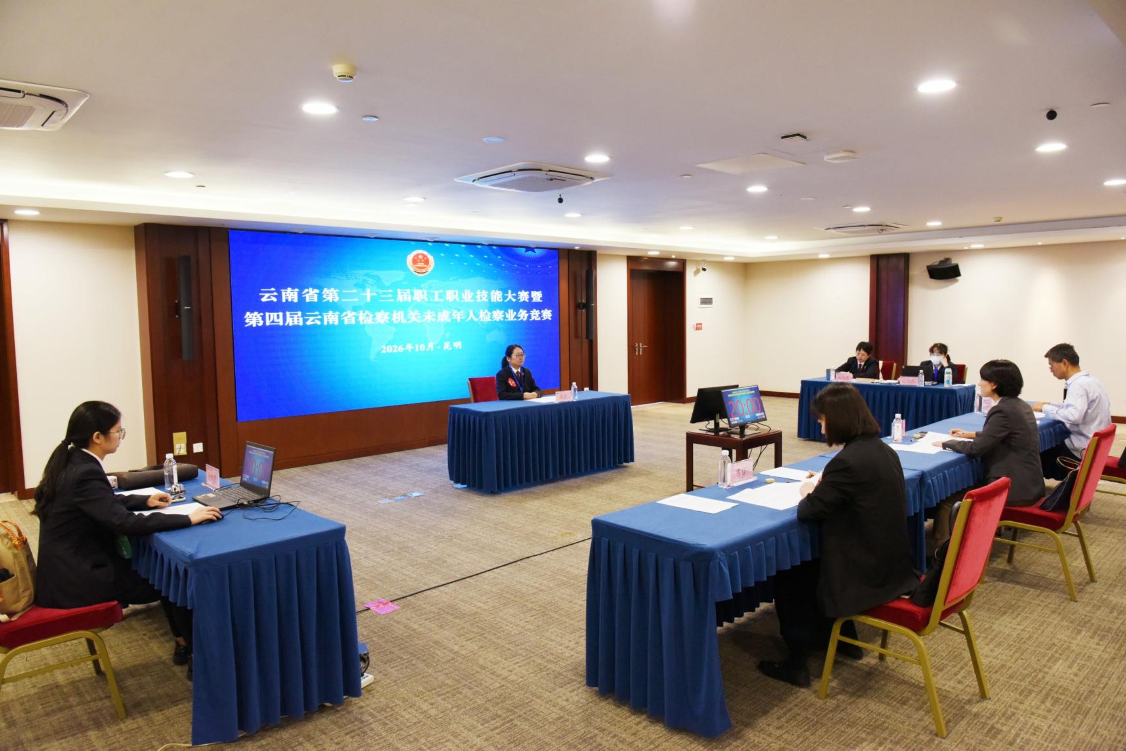 南宫28官网