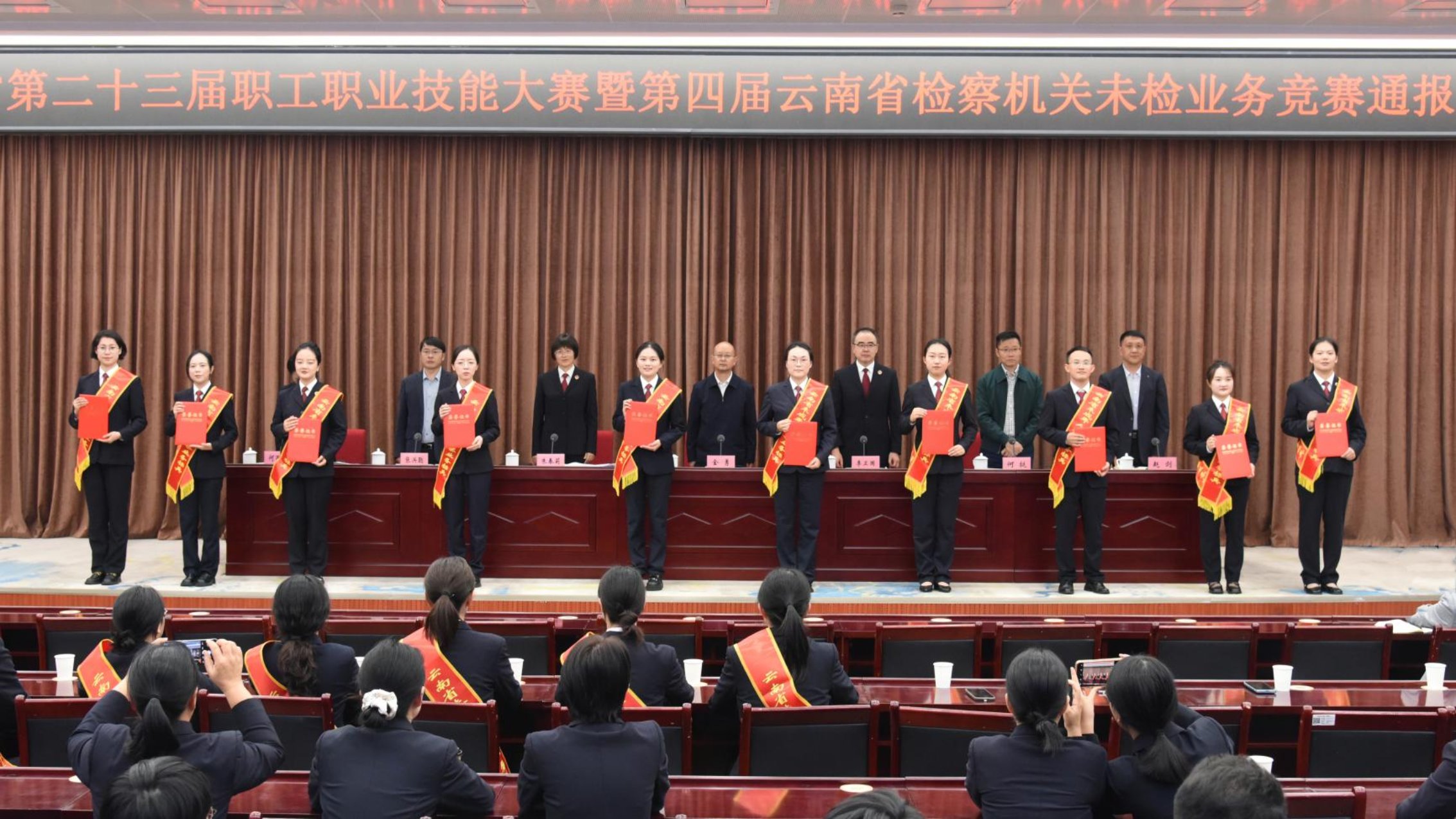 南宫28官网