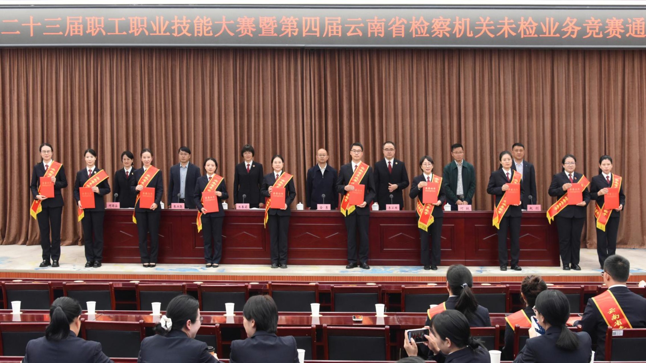 南宫28官网