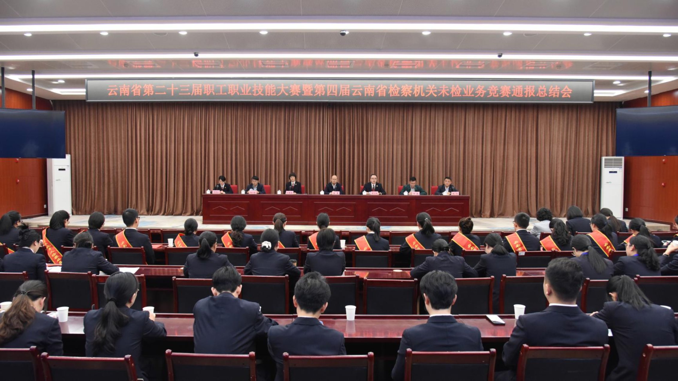 南宫28官网