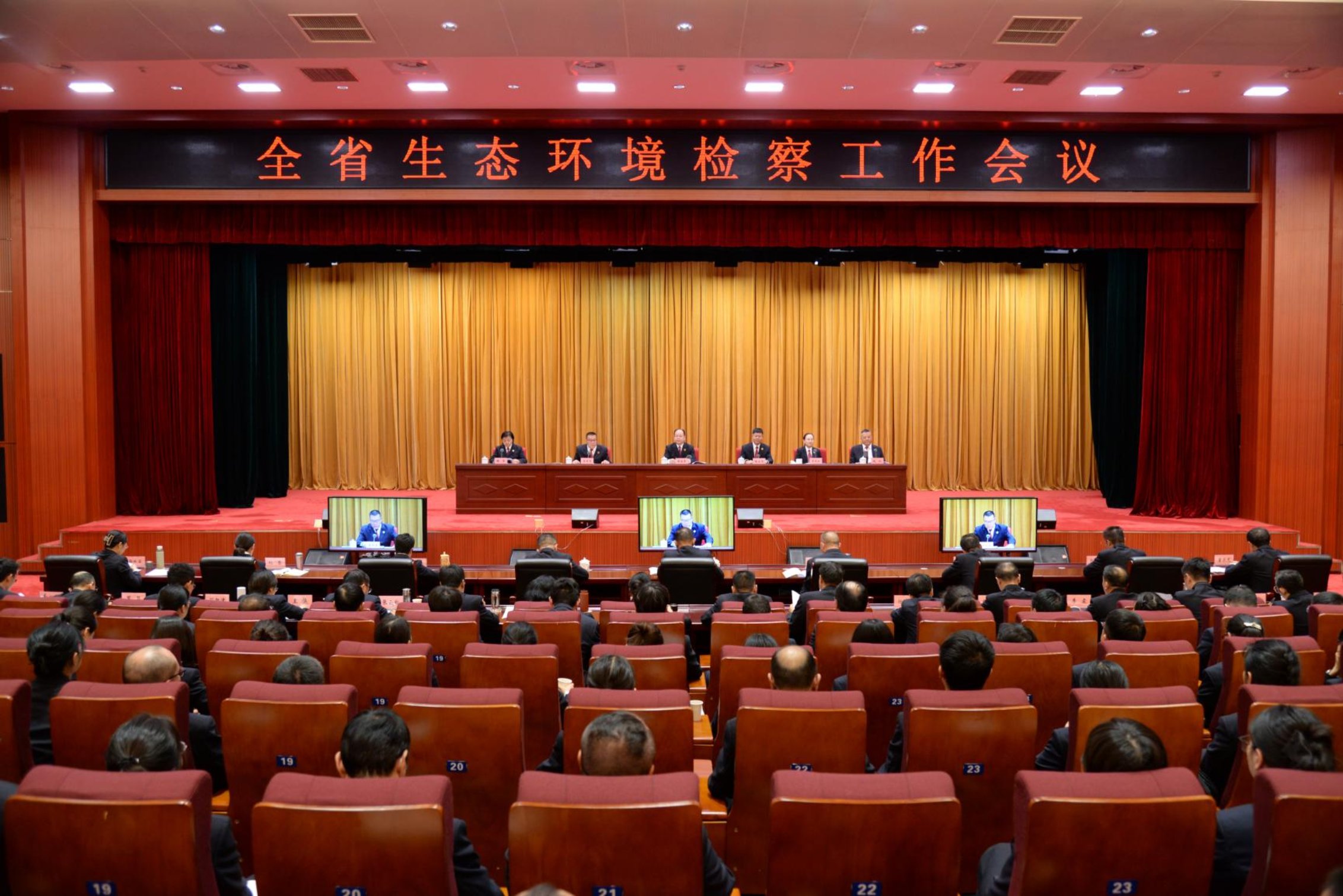 南宫28官网