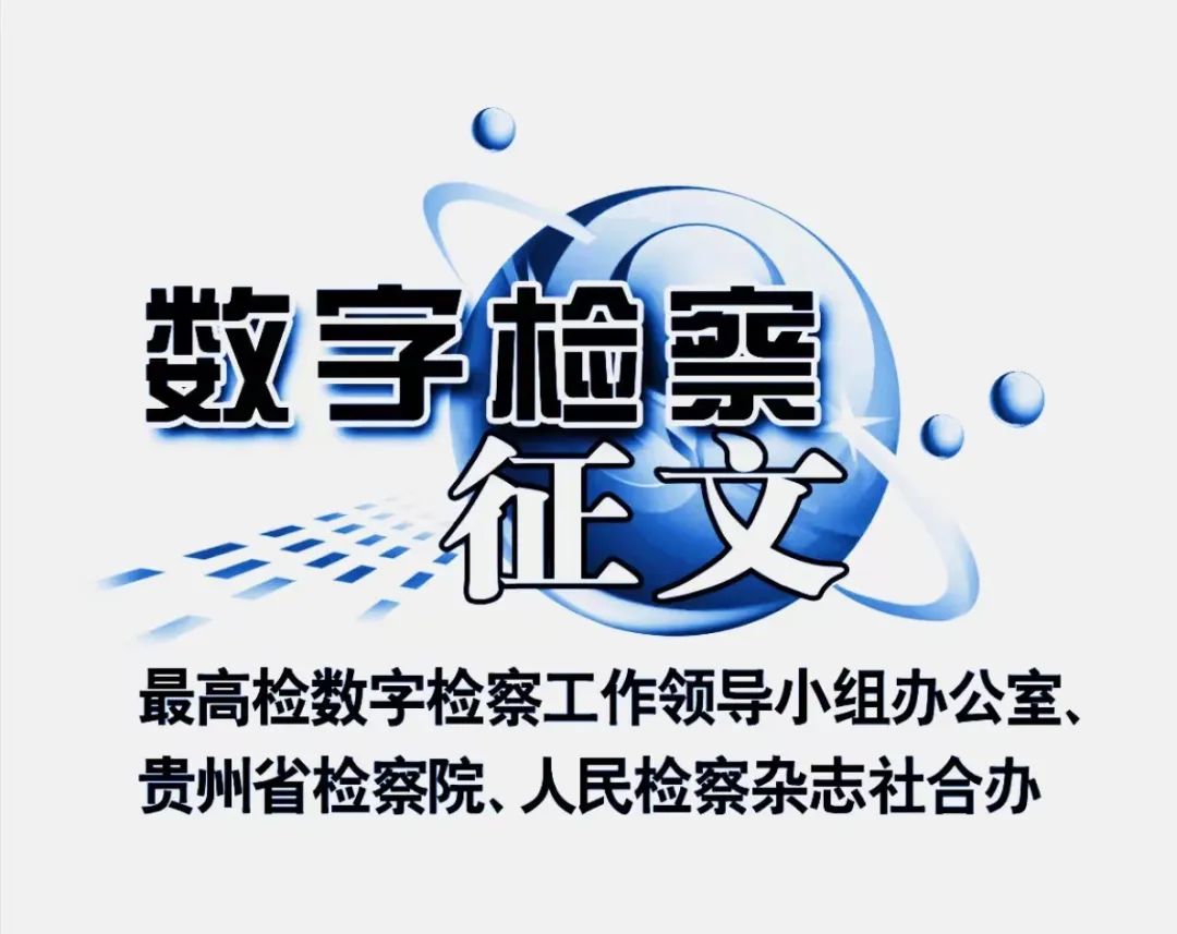 南宫28官网
