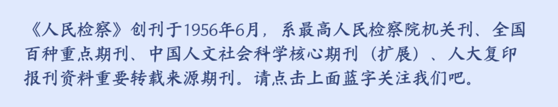 南宫28官网