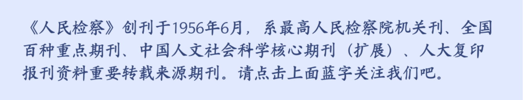 南宫28官网