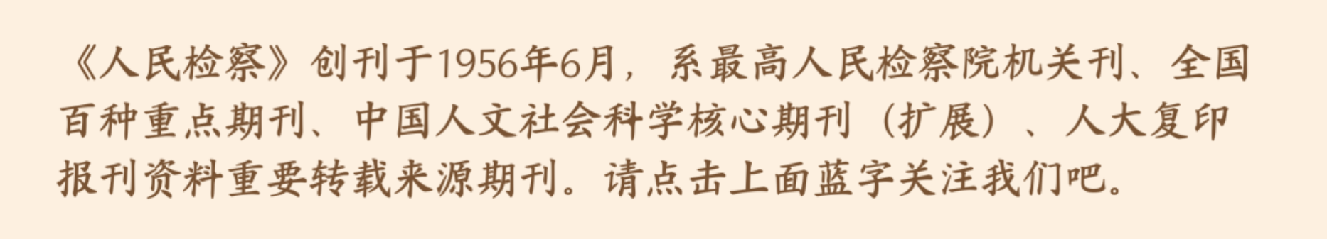 南宫28官网