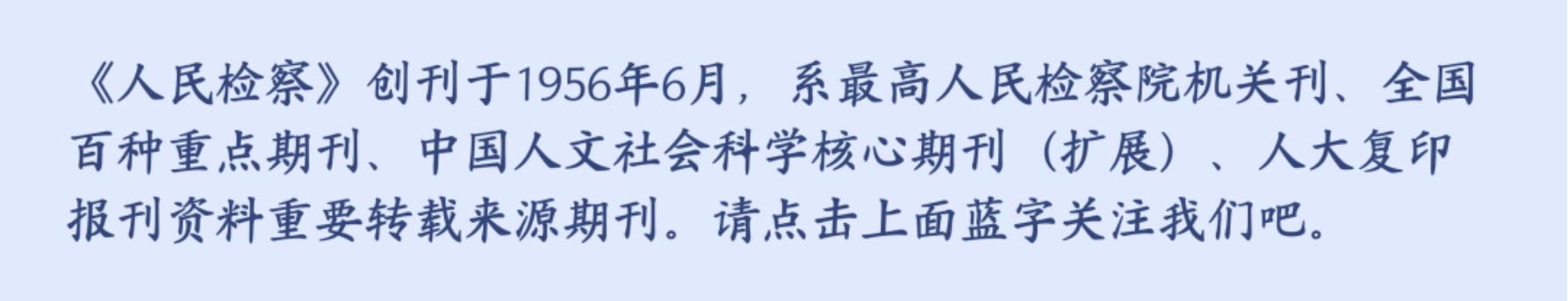 南宫28官网