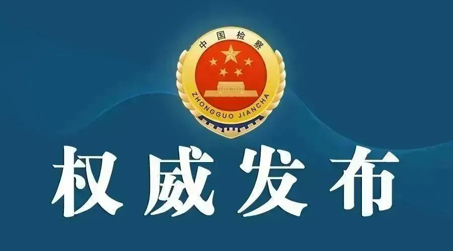 南宫28官网