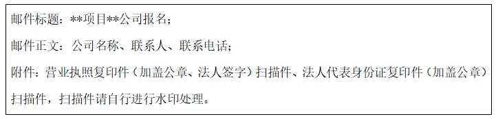南宫28官网