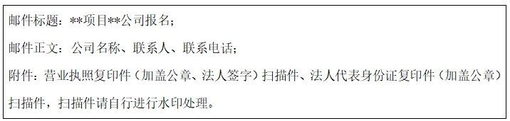 南宫28官网