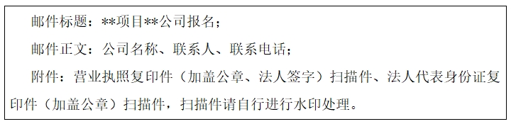 南宫28官网