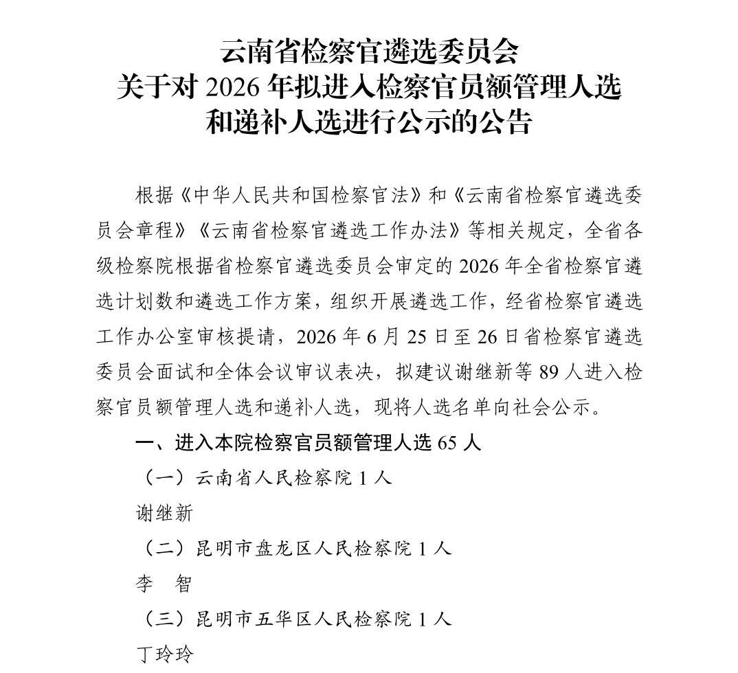 南宫28官网