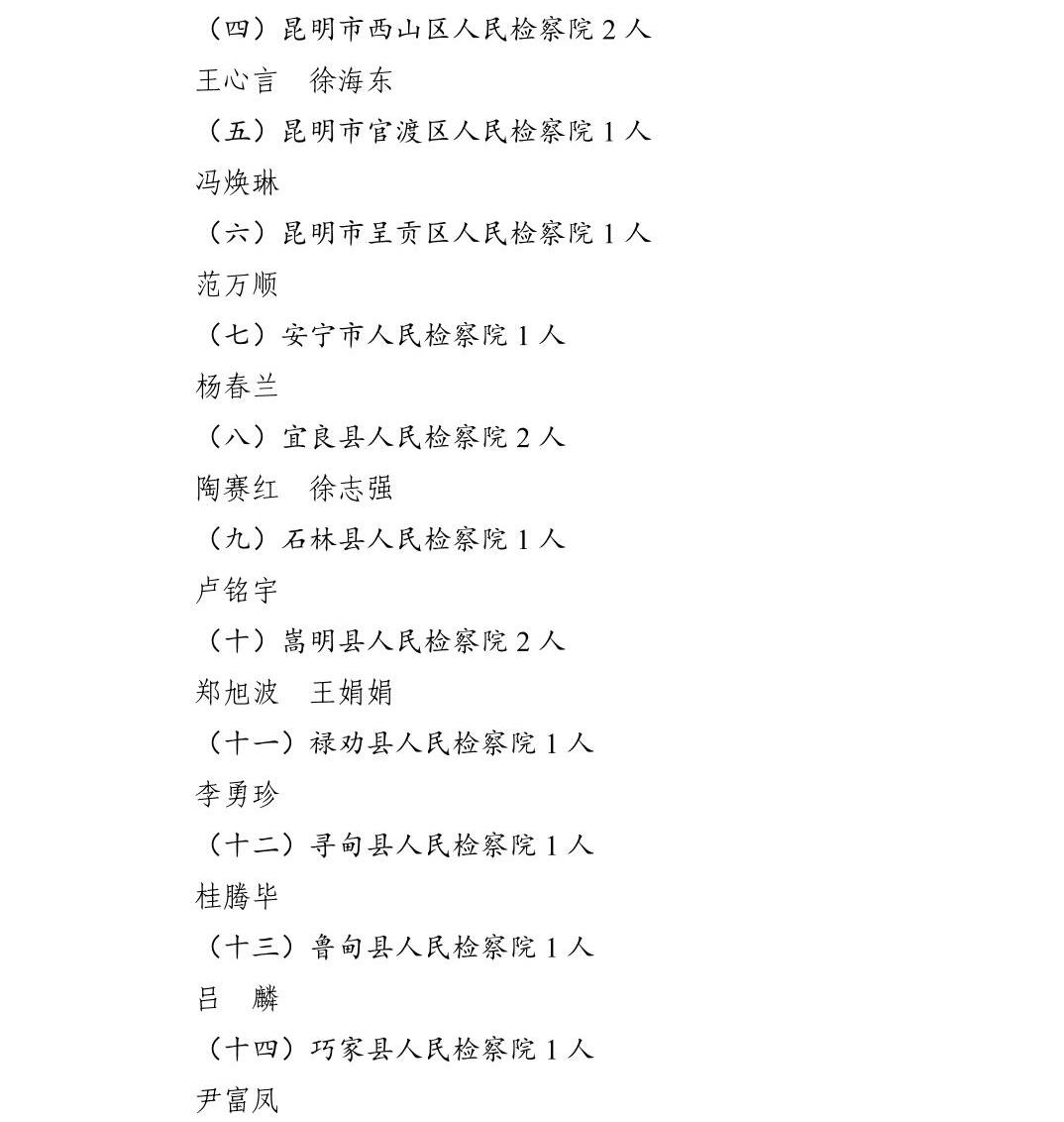 南宫28官网