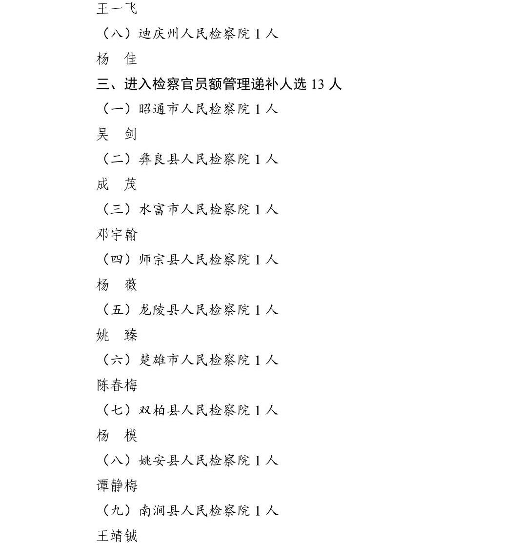 南宫28官网