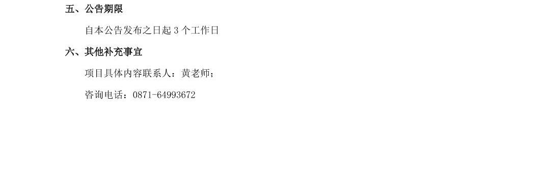 南宫28官网