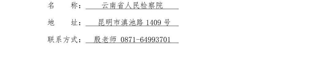 南宫28官网