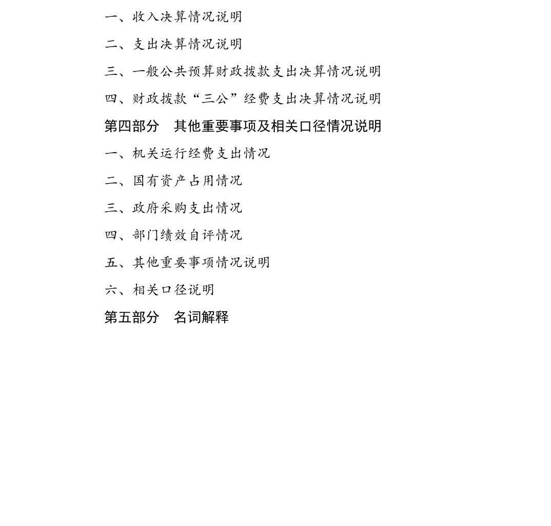 南宫28官网