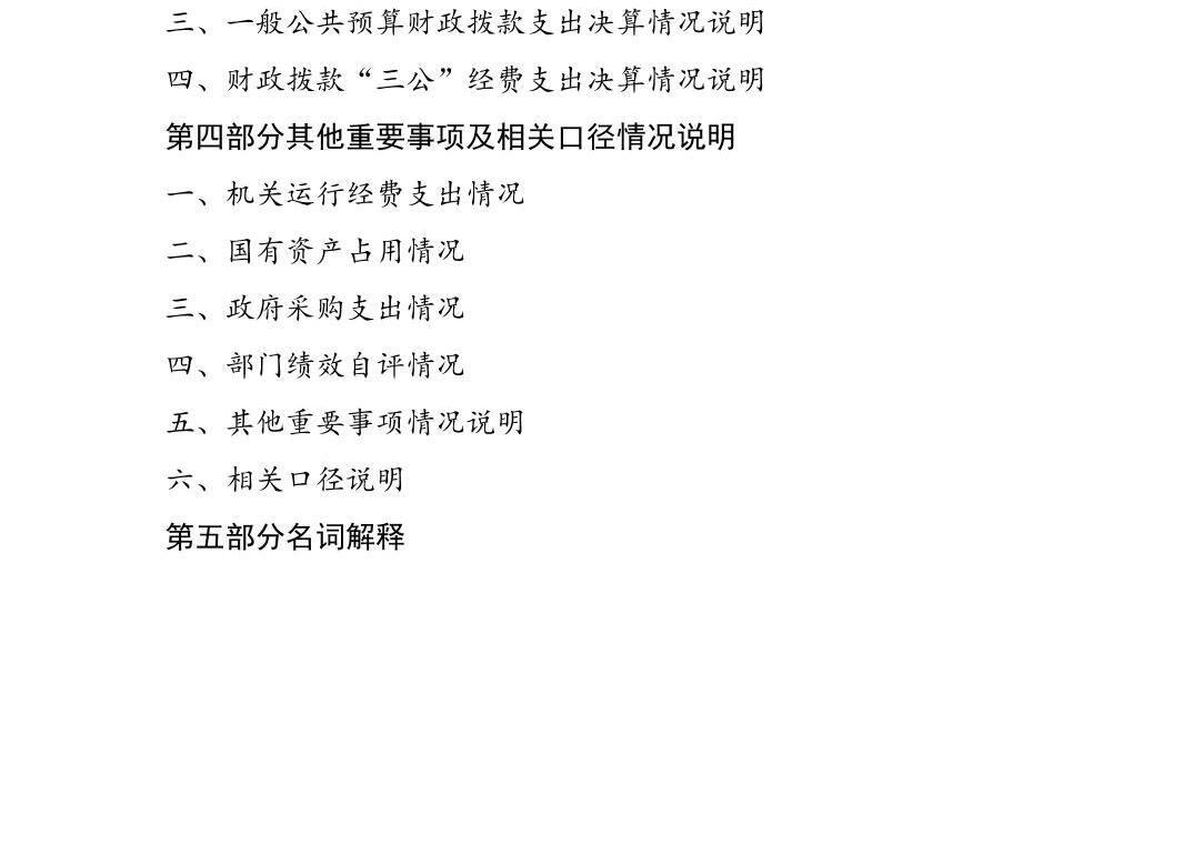南宫28官网