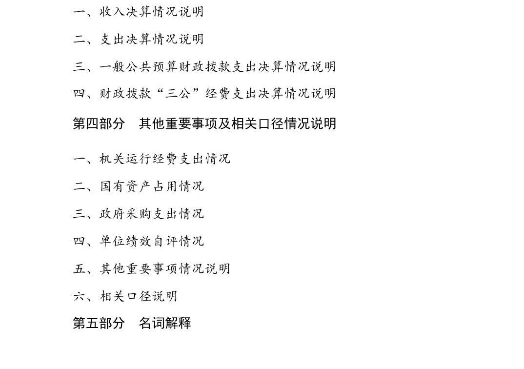 南宫28官网
