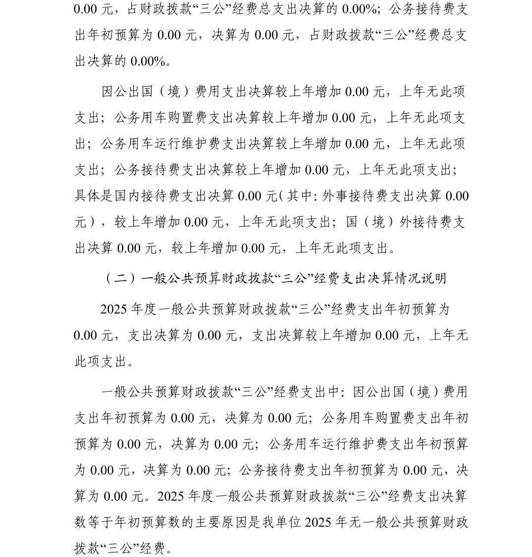 南宫28官网