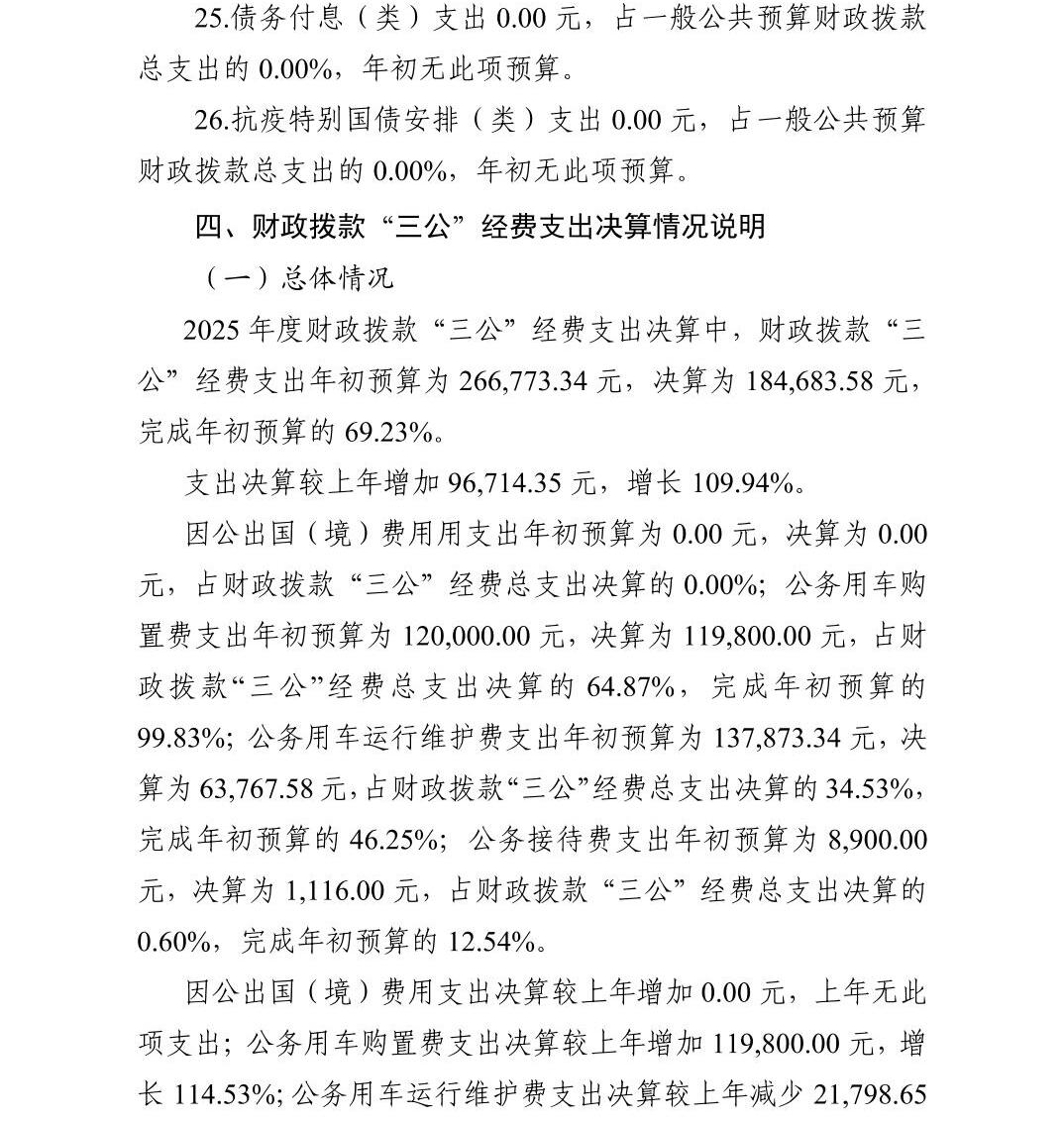 南宫28官网