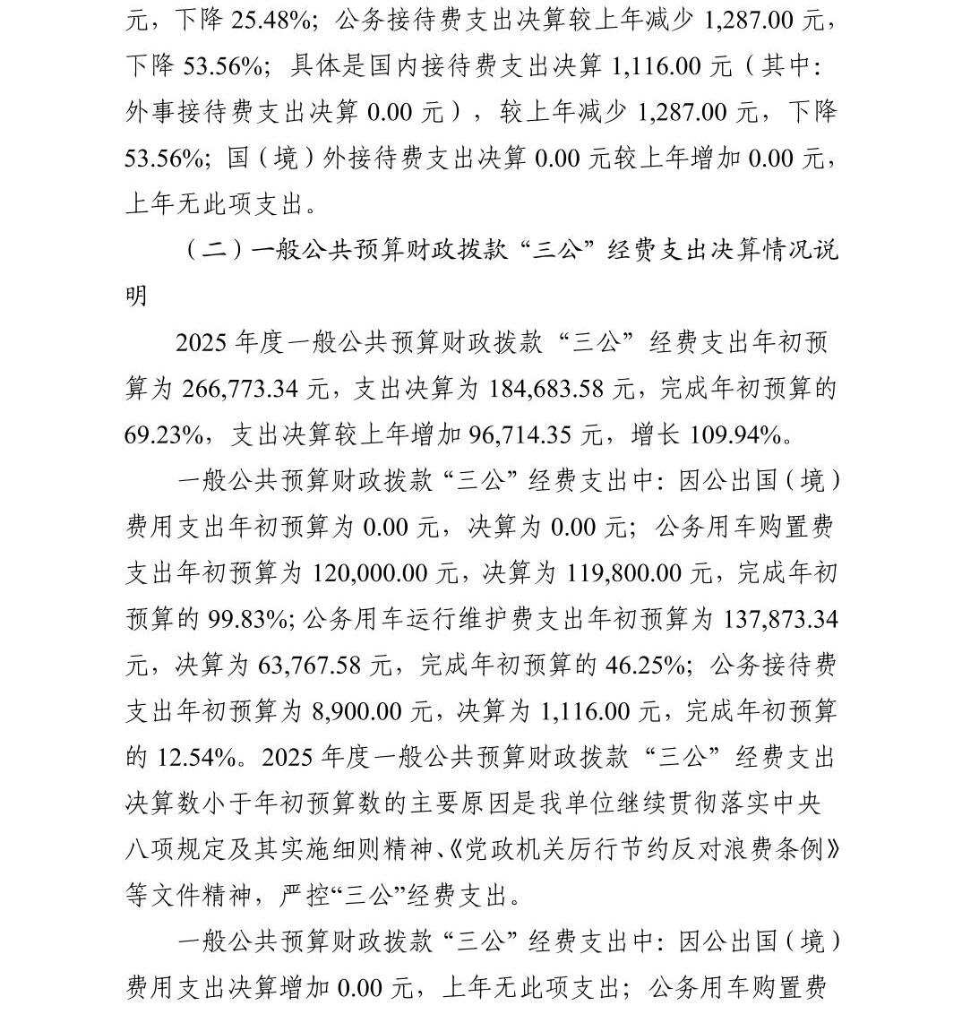 南宫28官网