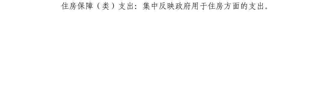 南宫28官网