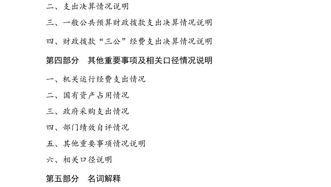 南宫28官网