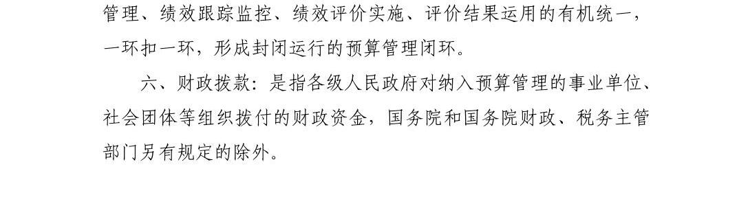南宫28官网