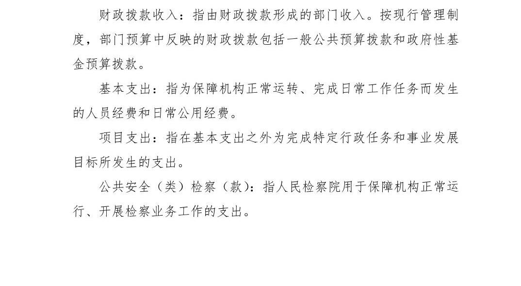 南宫28官网