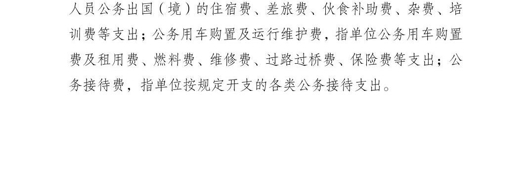 南宫28官网