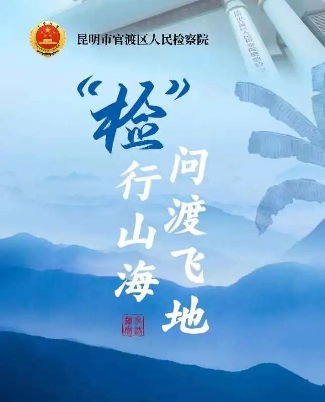 南宫28官网