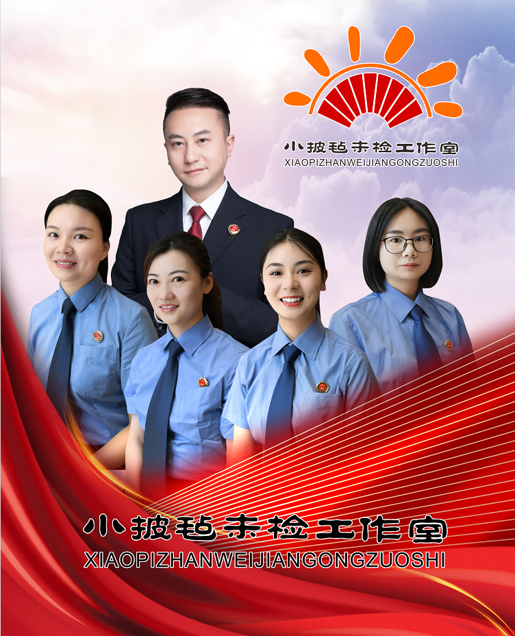 南宫28官网