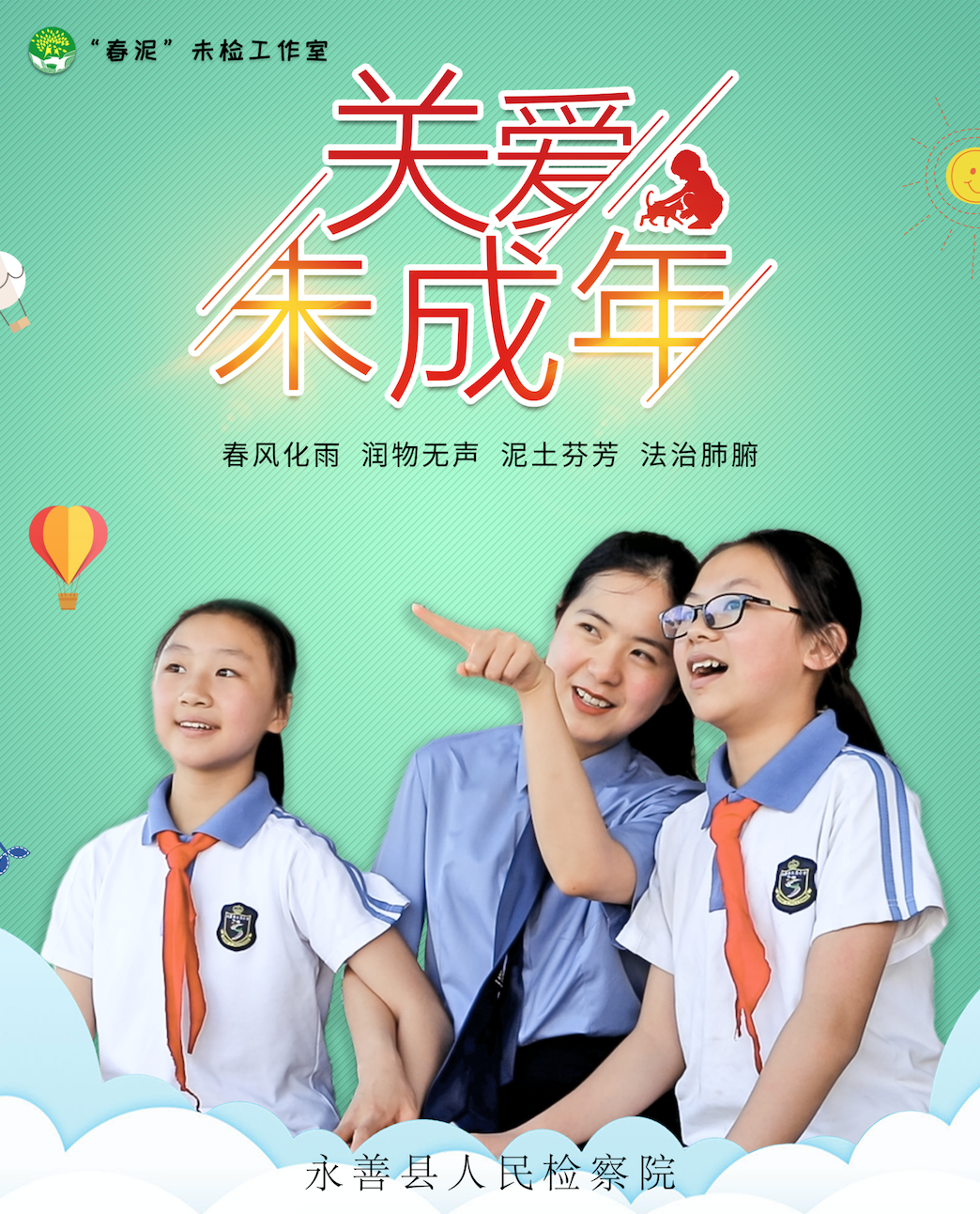 南宫28官网
