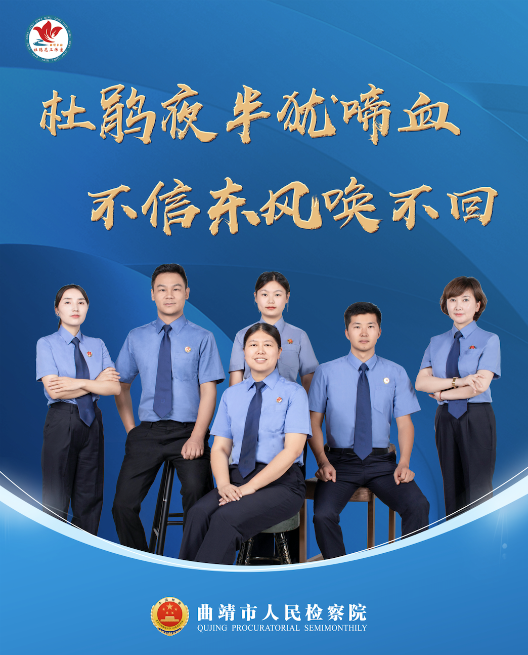 南宫28官网