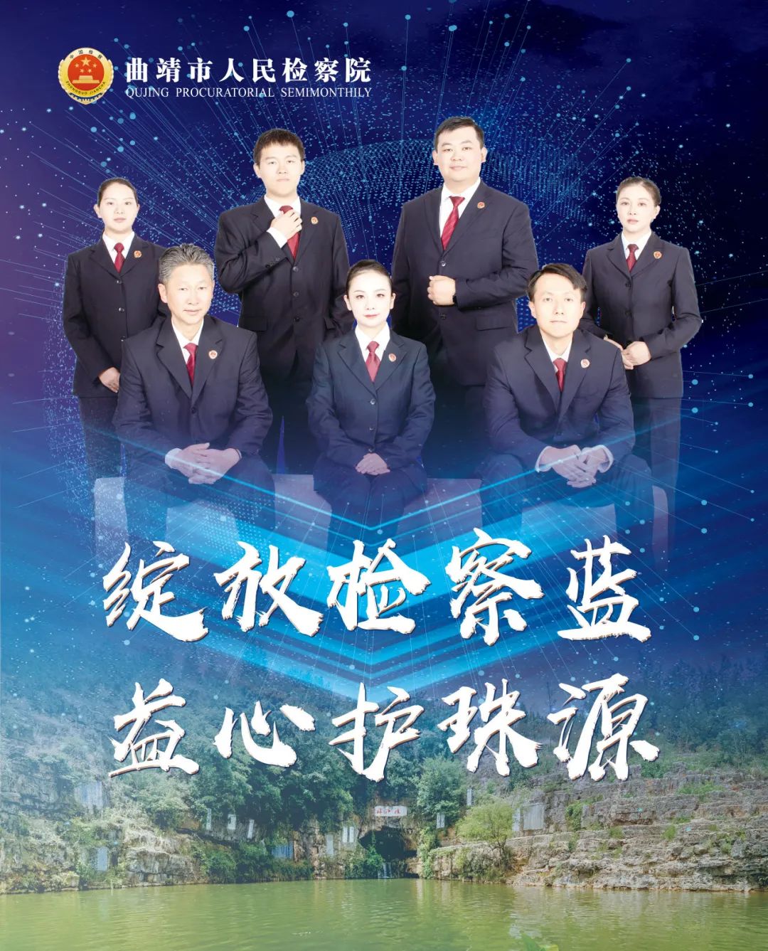 南宫28官网