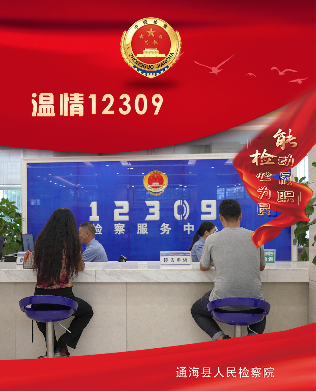 南宫28官网