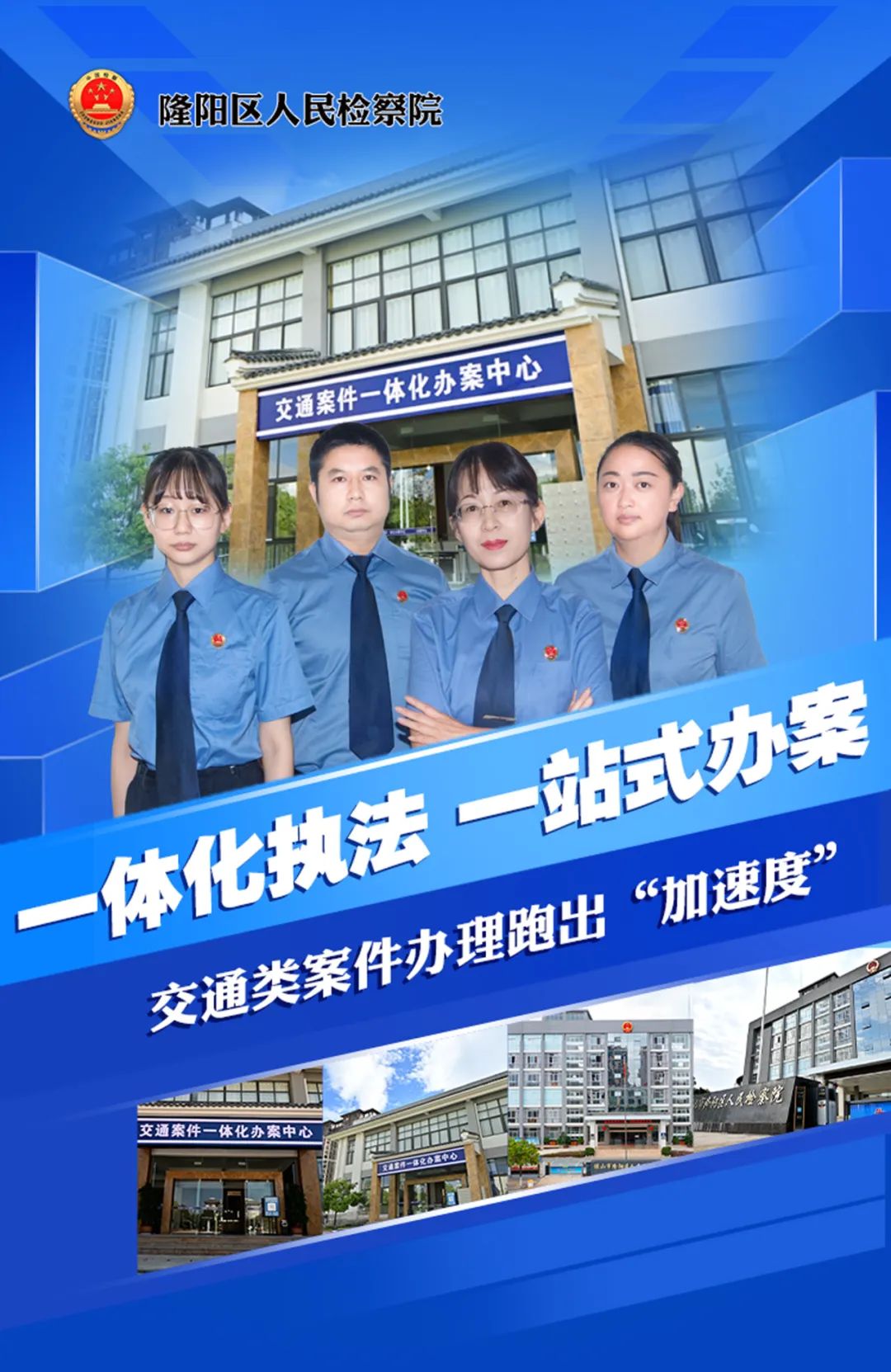 南宫28官网
