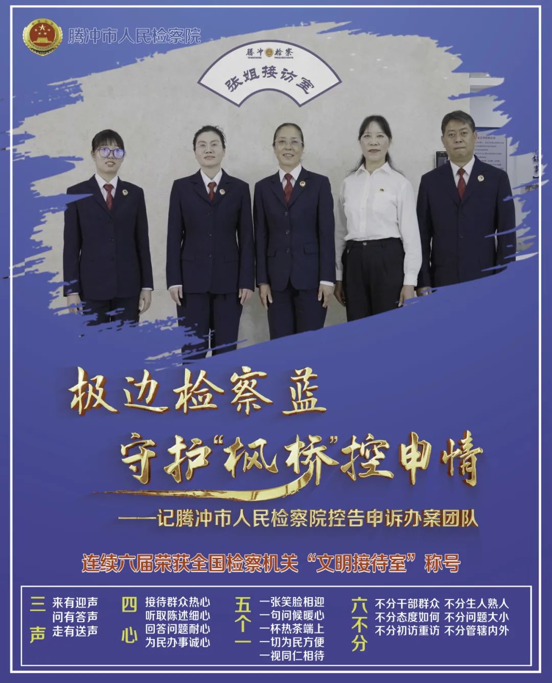 南宫28官网