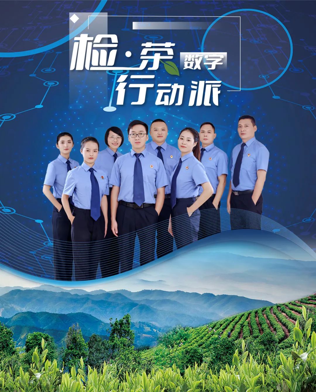 南宫28官网