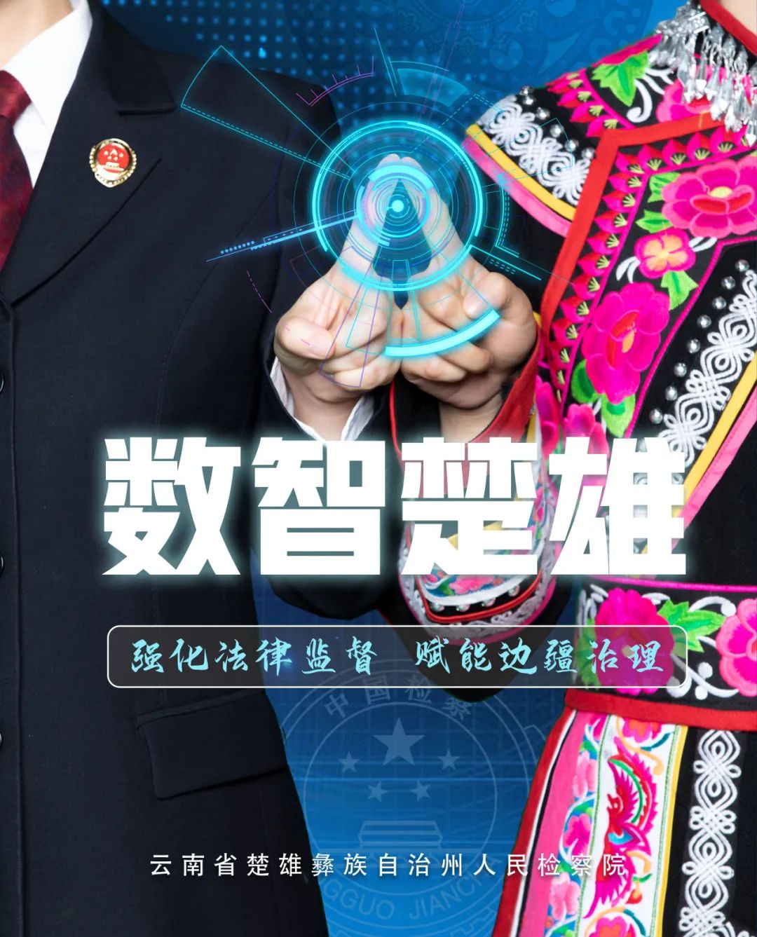 南宫28官网