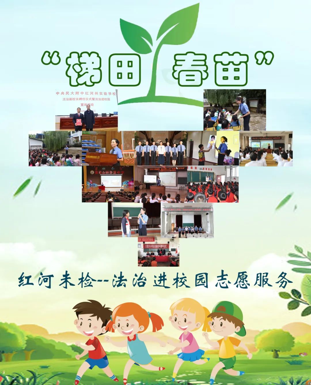 南宫28官网