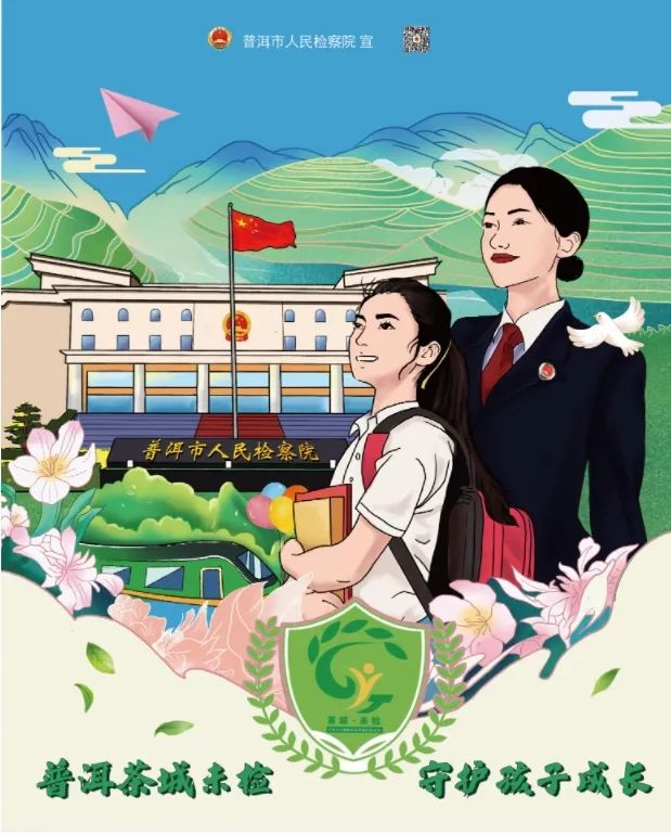 南宫28官网