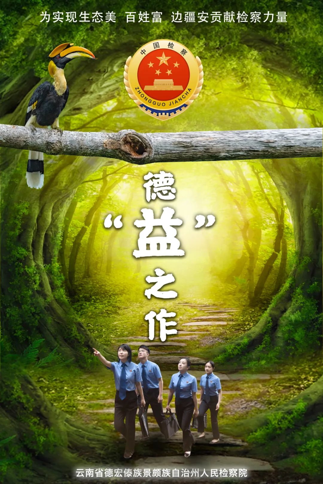 南宫28官网