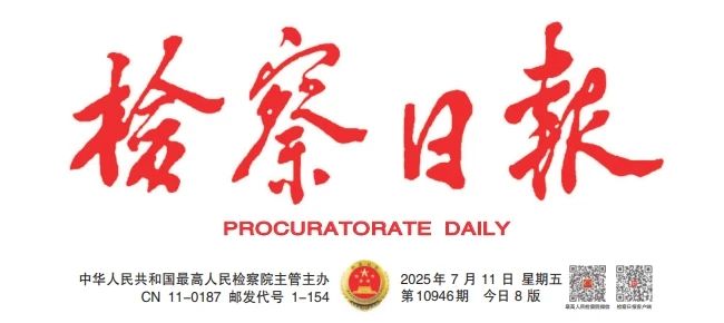 南宫28官网