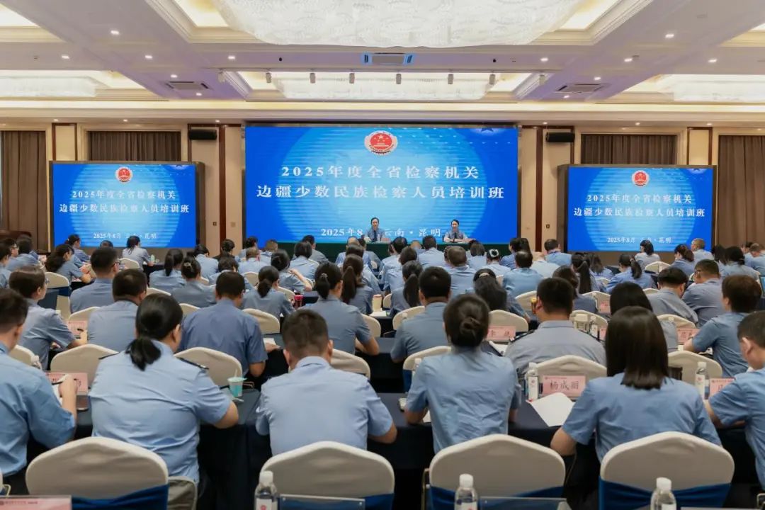 南宫28官网